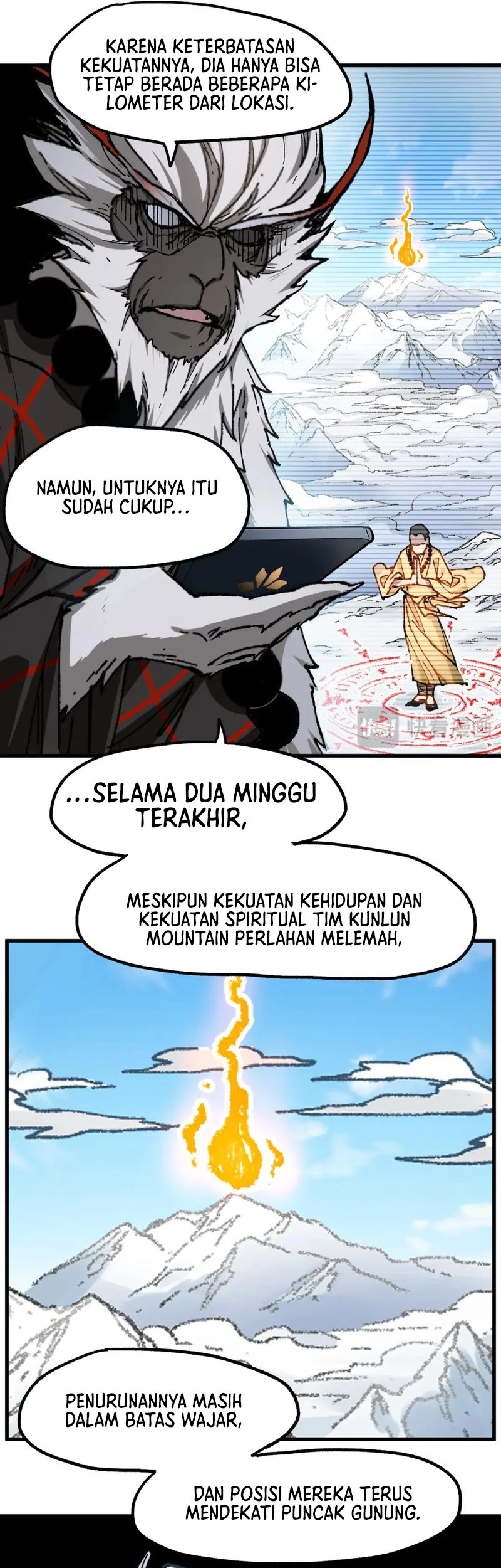 The Sacred Ruins Chapter 239 Gambar 6