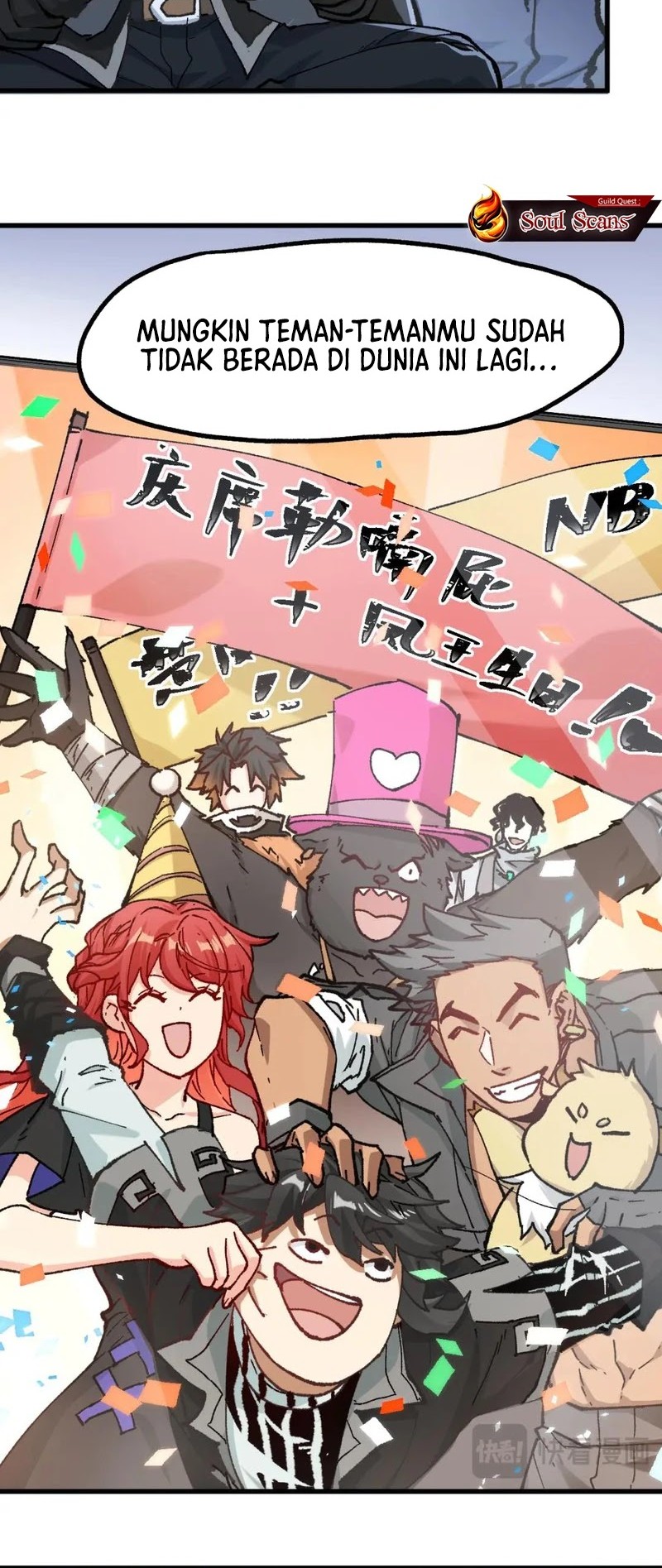 The Sacred Ruins Chapter 239 Gambar 9