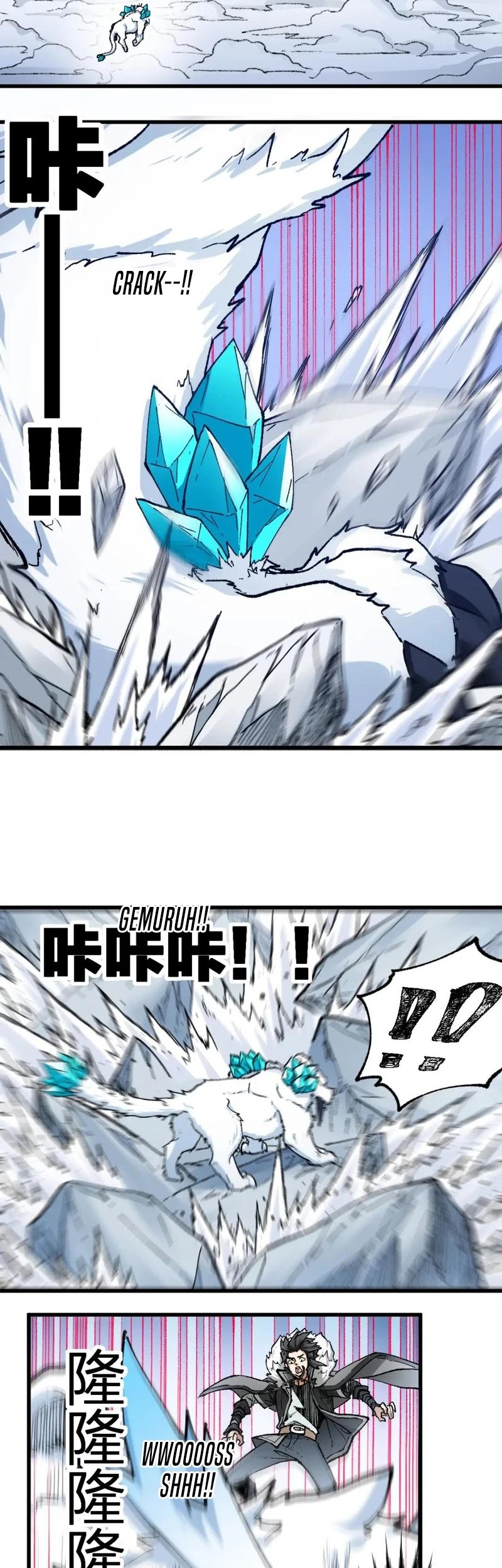 The Sacred Ruins Chapter 239 Gambar 11