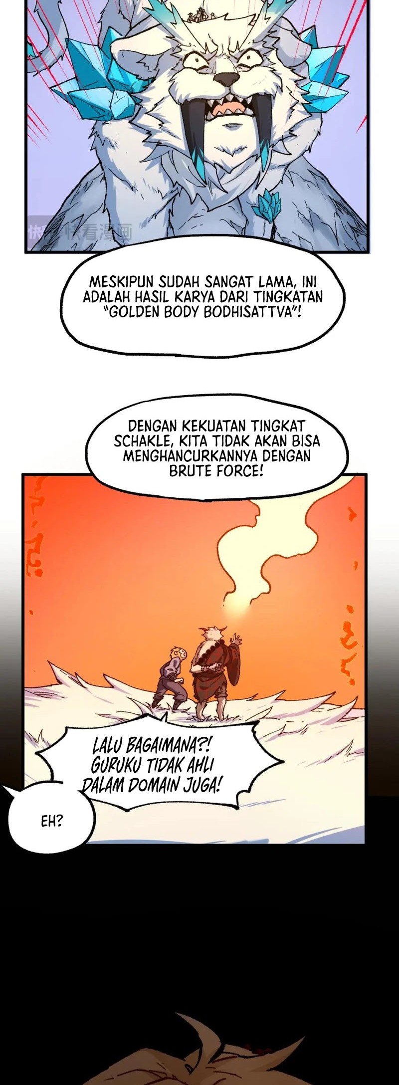 The Sacred Ruins Chapter 239 Gambar 17