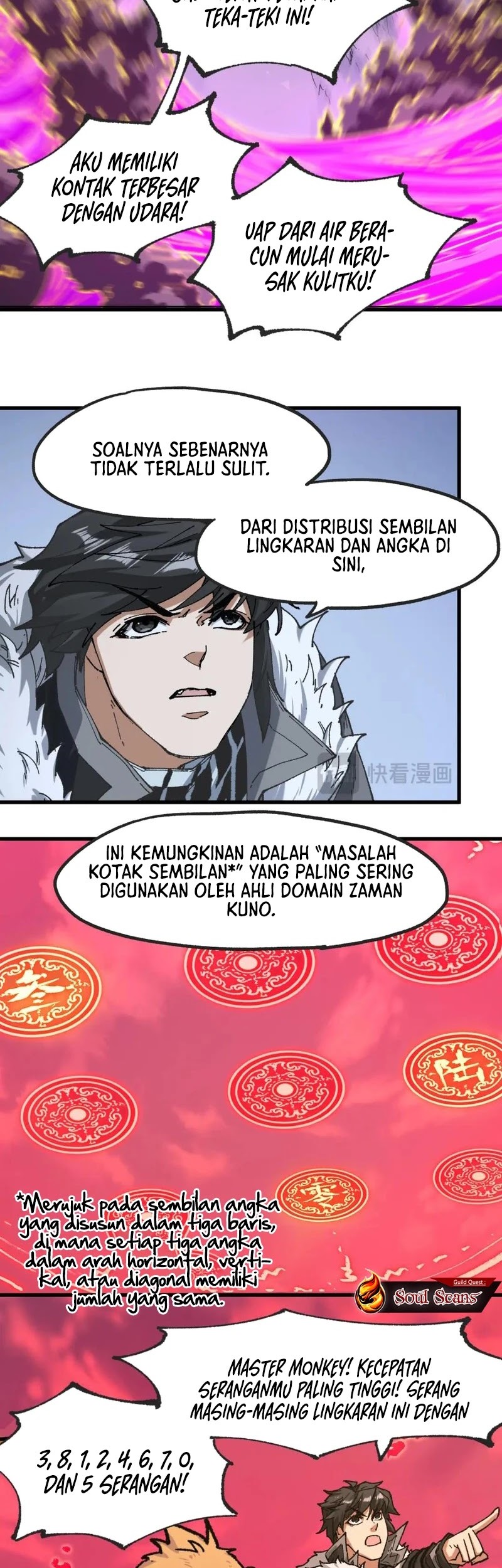 The Sacred Ruins Chapter 239 Gambar 20