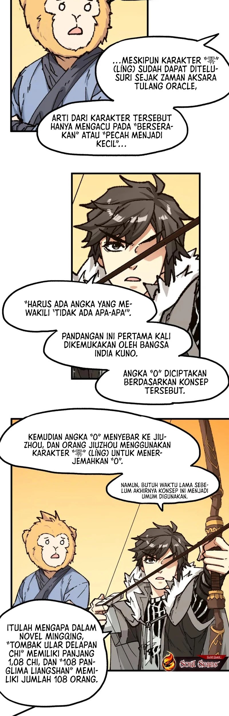 The Sacred Ruins Chapter 239 Gambar 24