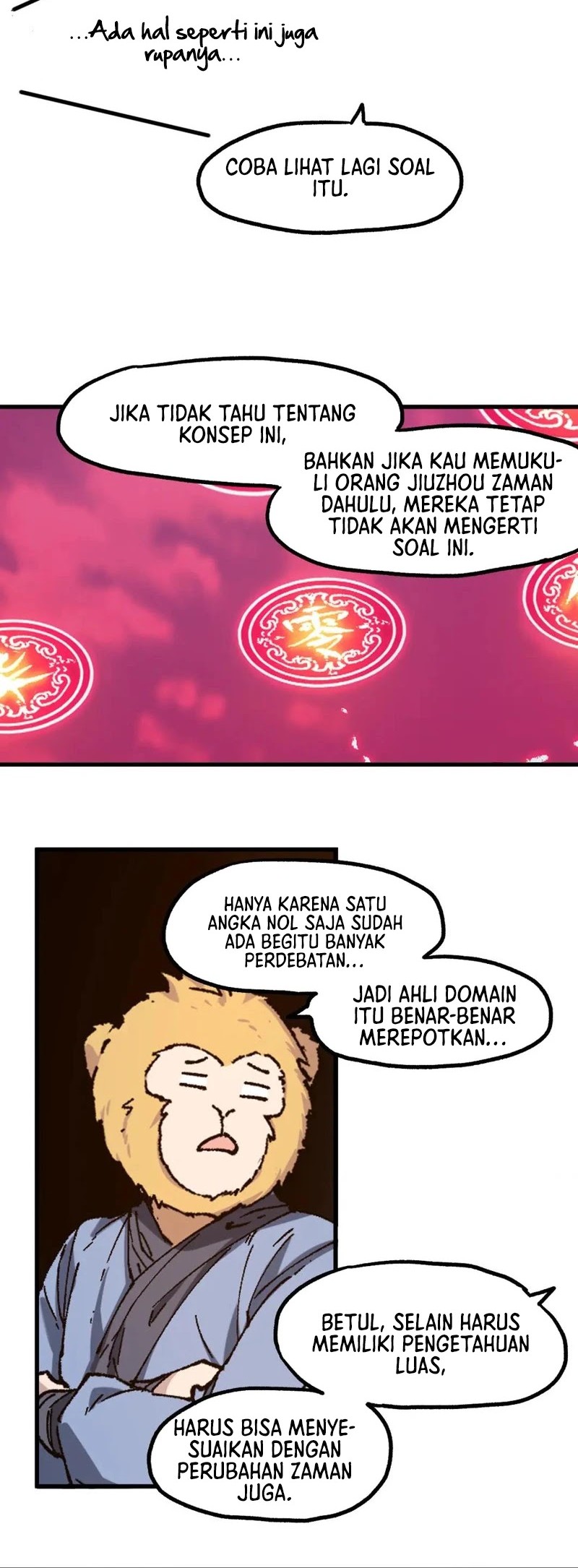 The Sacred Ruins Chapter 239 Gambar 25