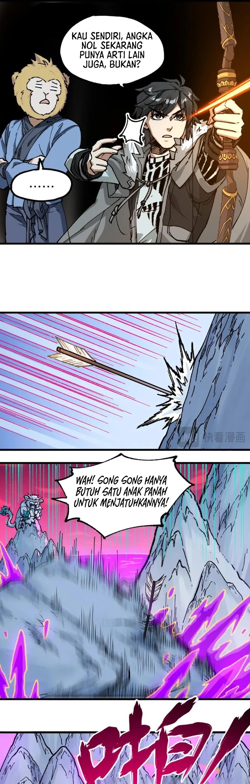 The Sacred Ruins Chapter 239 Gambar 26