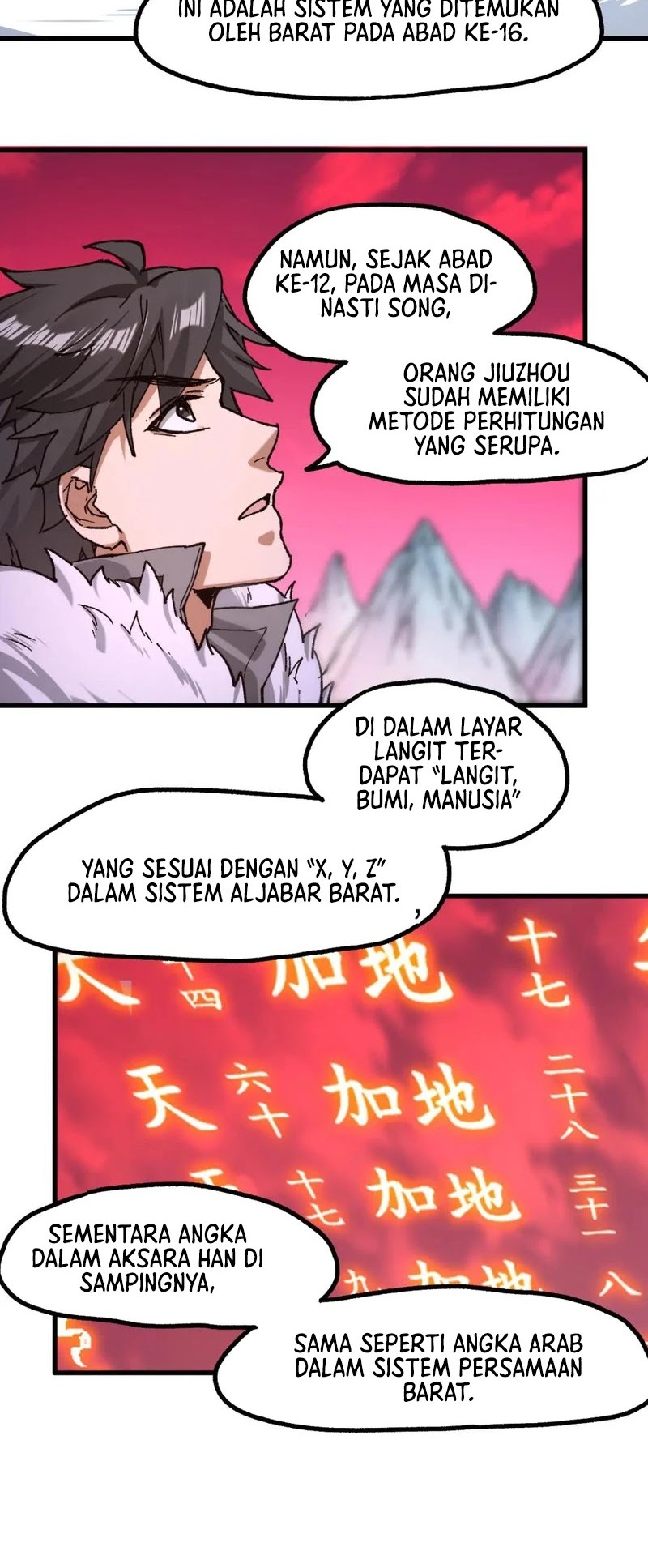 The Sacred Ruins Chapter 239 Gambar 29