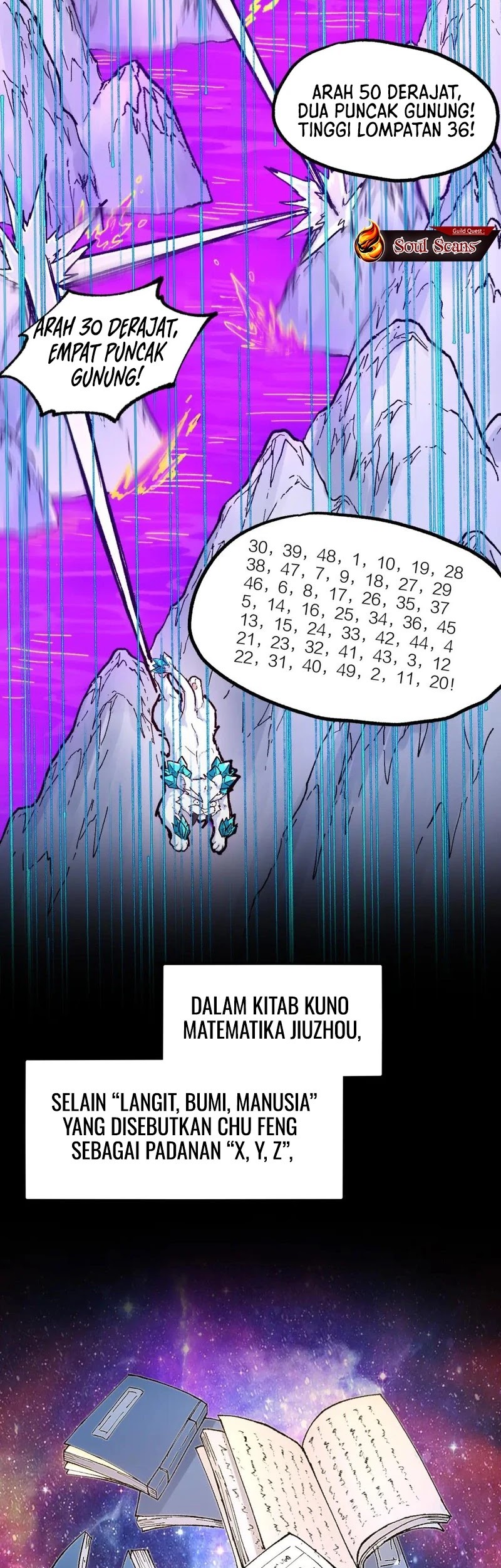 The Sacred Ruins Chapter 240 Gambar 4