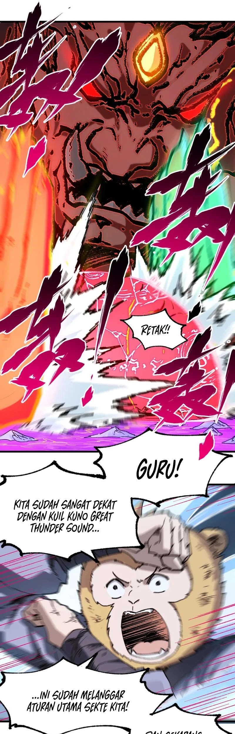 The Sacred Ruins Chapter 240 Gambar 18