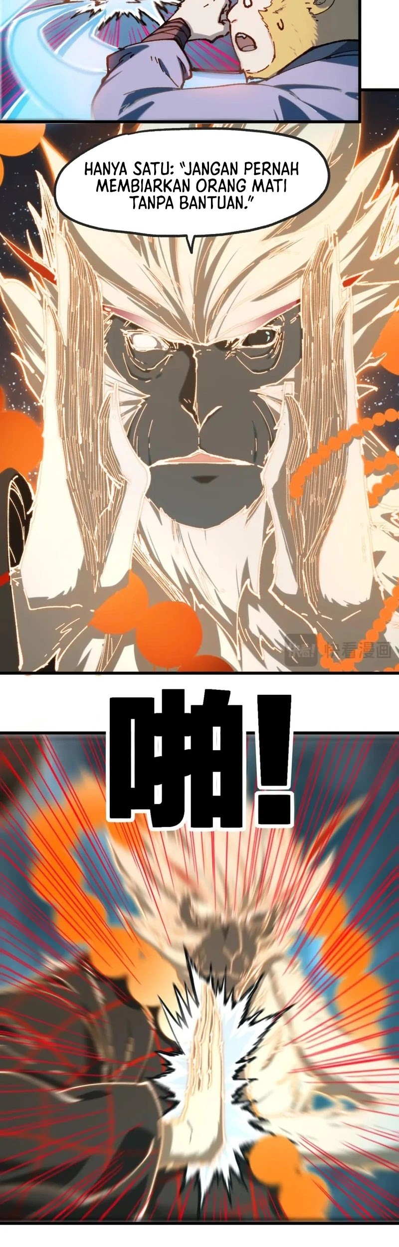 The Sacred Ruins Chapter 240 Gambar 20