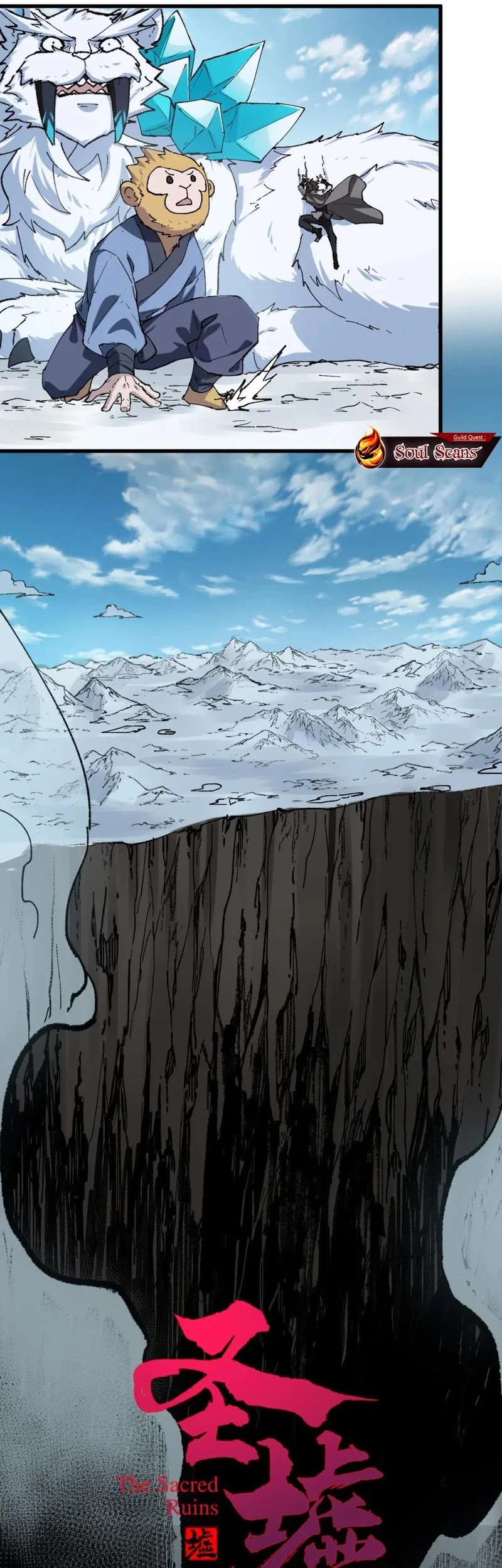 The Sacred Ruins Chapter 240 Gambar 23