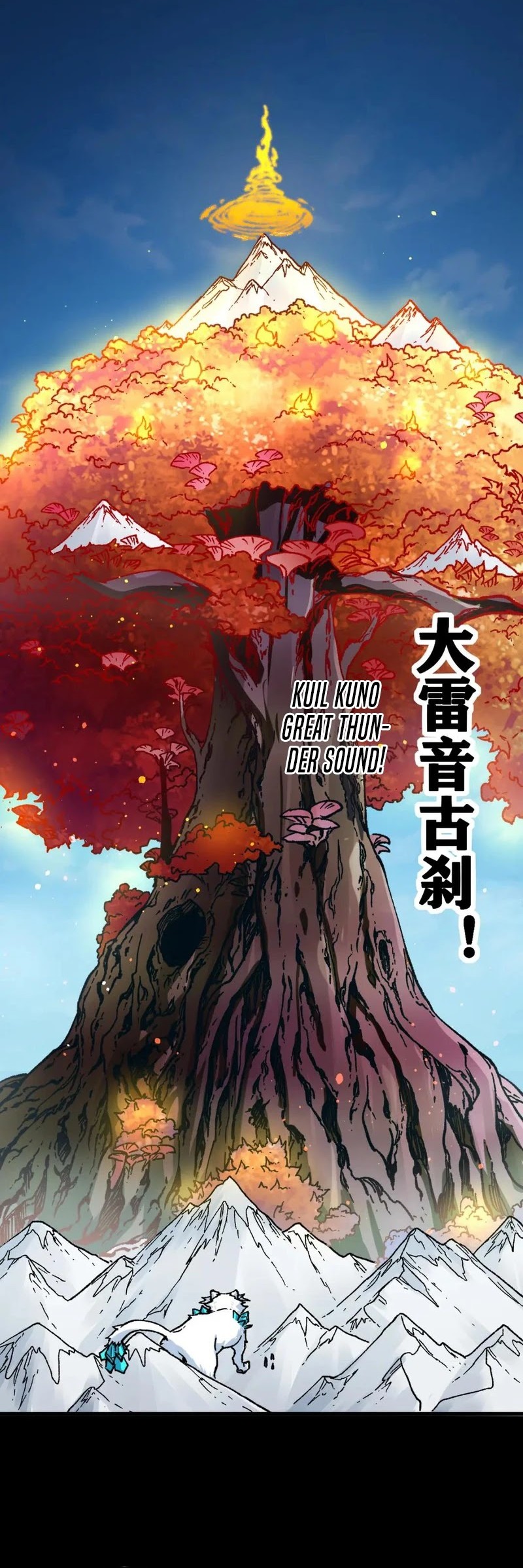 The Sacred Ruins Chapter 240 Gambar 25