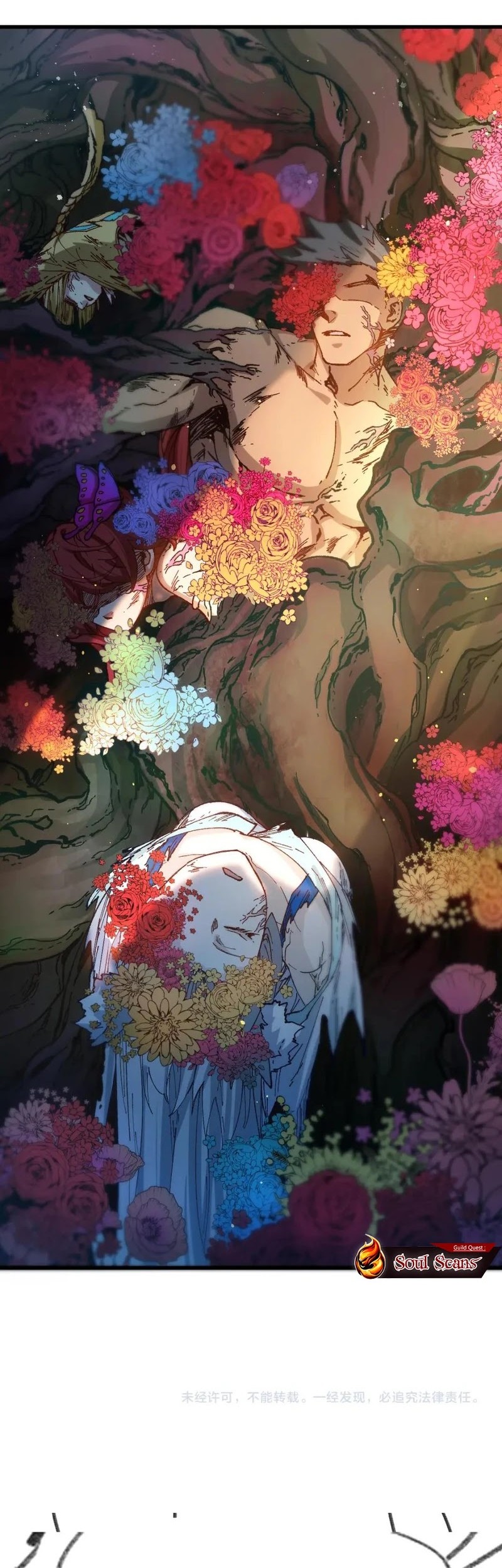 The Sacred Ruins Chapter 240 Gambar 27