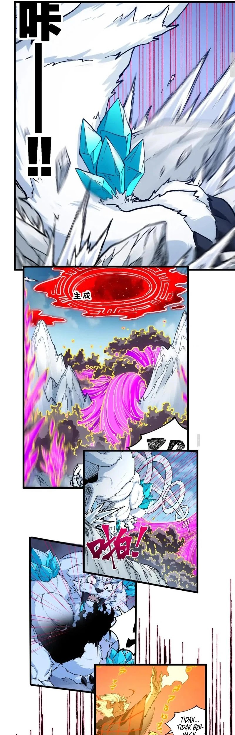 The Sacred Ruins Chapter 241 Gambar 19