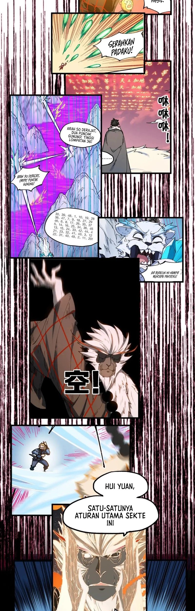 The Sacred Ruins Chapter 241 Gambar 20