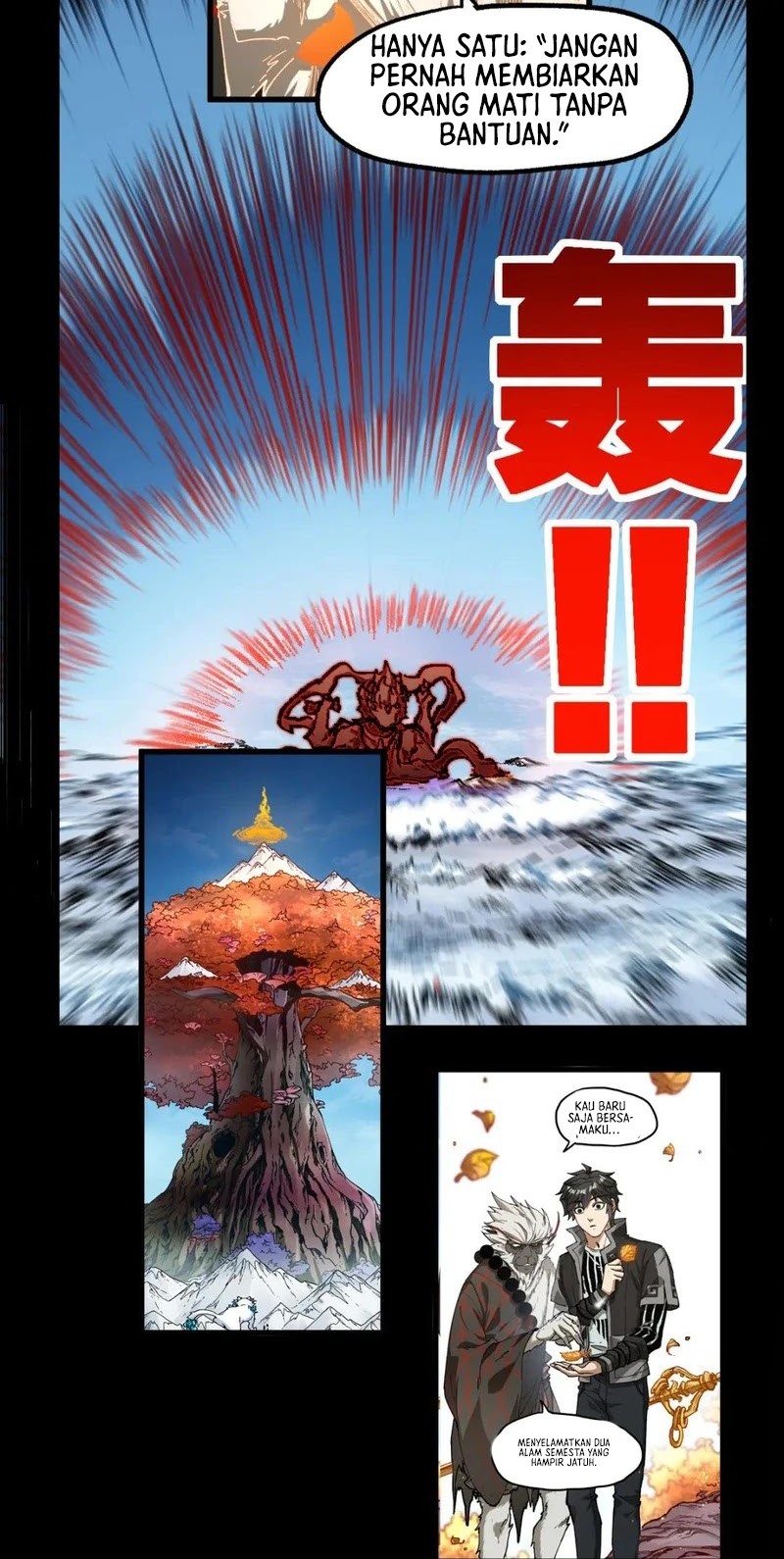 The Sacred Ruins Chapter 241 Gambar 21