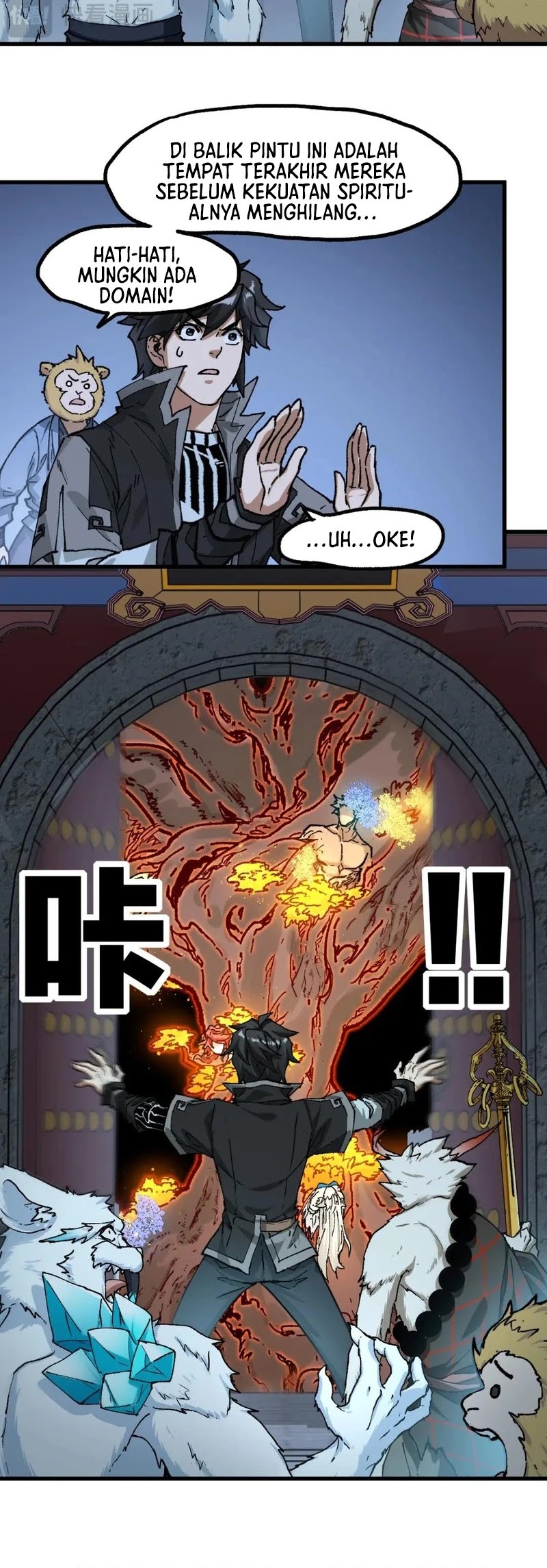 The Sacred Ruins Chapter 241 Gambar 23