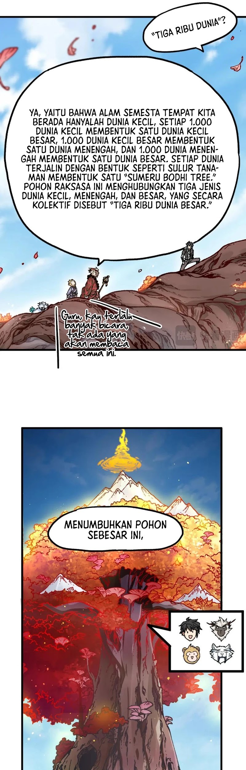 The Sacred Ruins Chapter 241 Gambar 5