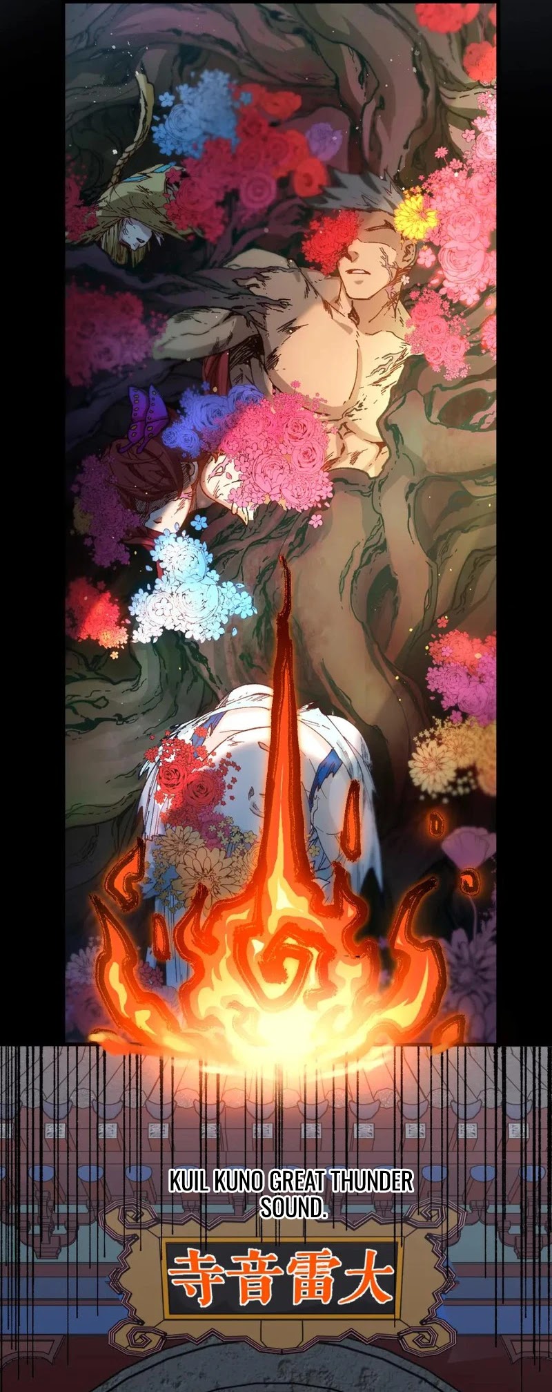 The Sacred Ruins Chapter 241 Gambar 11