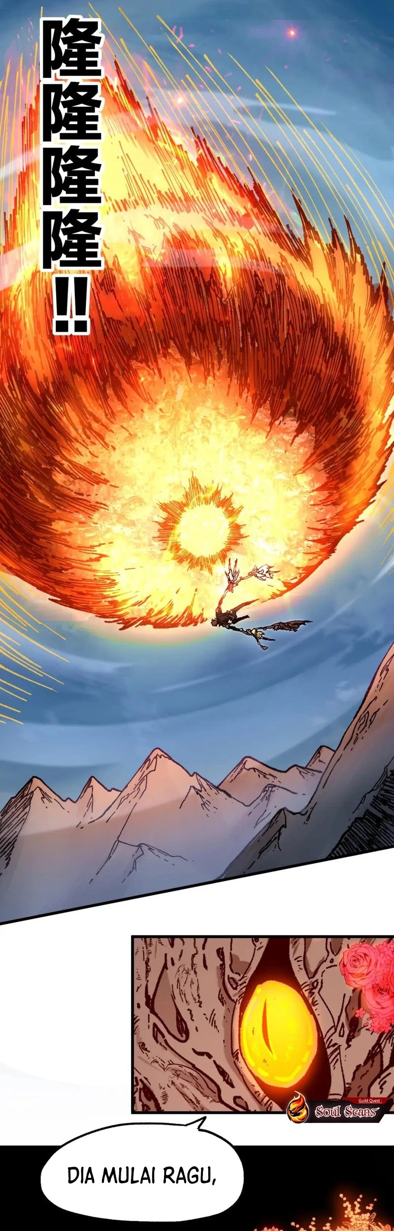 The Sacred Ruins Chapter 242 Gambar 22