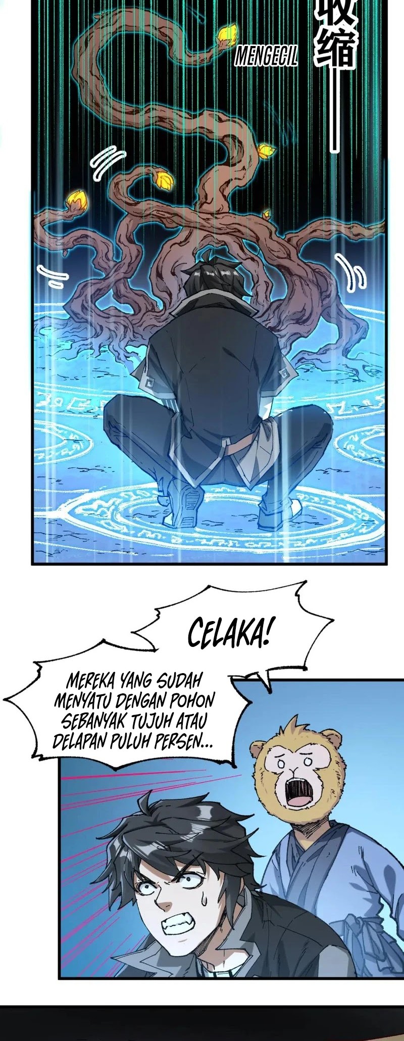 The Sacred Ruins Chapter 242 Gambar 9