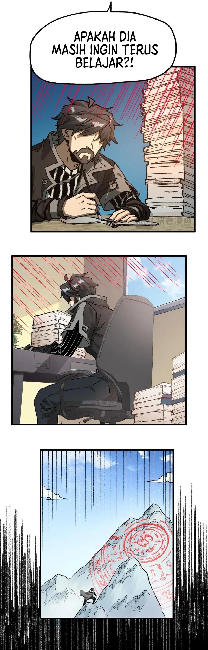 The Sacred Ruins Chapter 243 Gambar 22