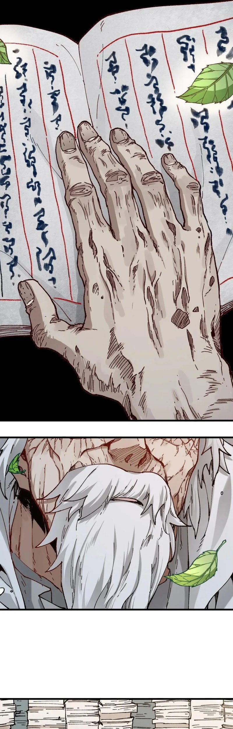 The Sacred Ruins Chapter 243 Gambar 24