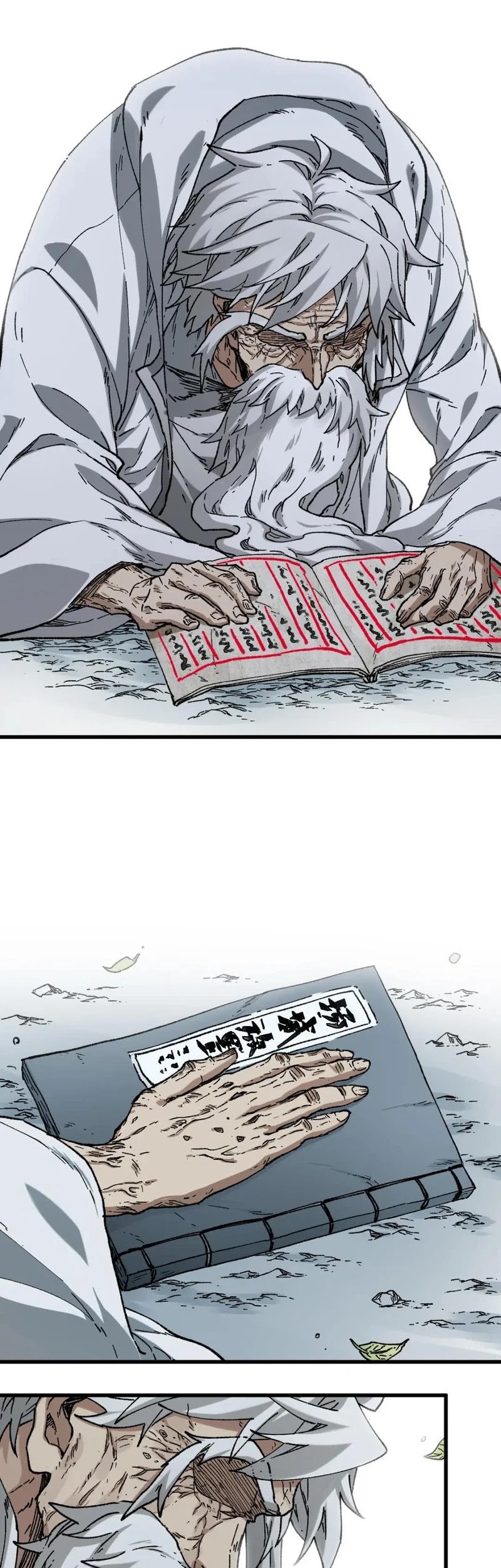 The Sacred Ruins Chapter 243 Gambar 26