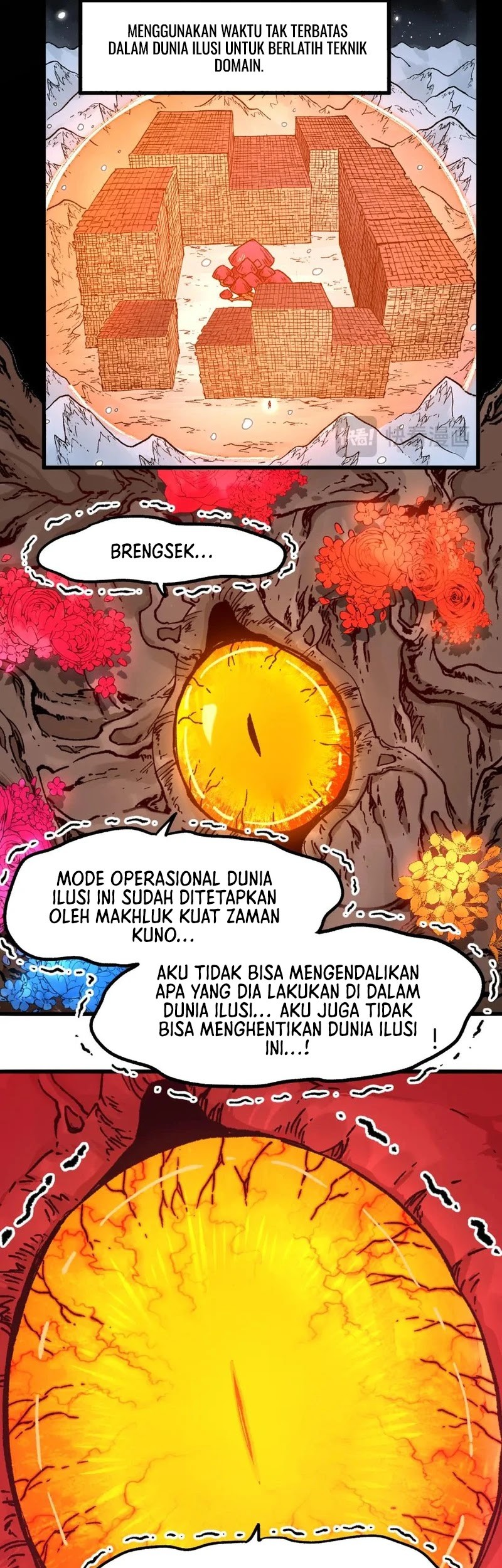 The Sacred Ruins Chapter 243 Gambar 4