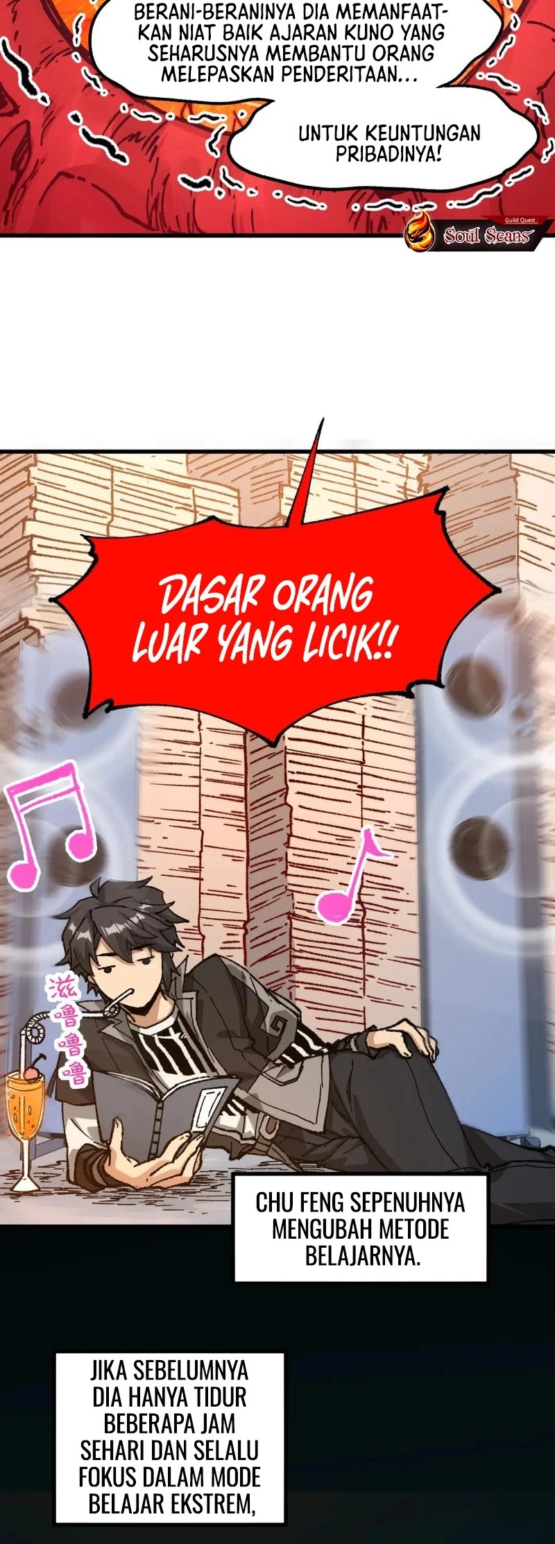 The Sacred Ruins Chapter 243 Gambar 5