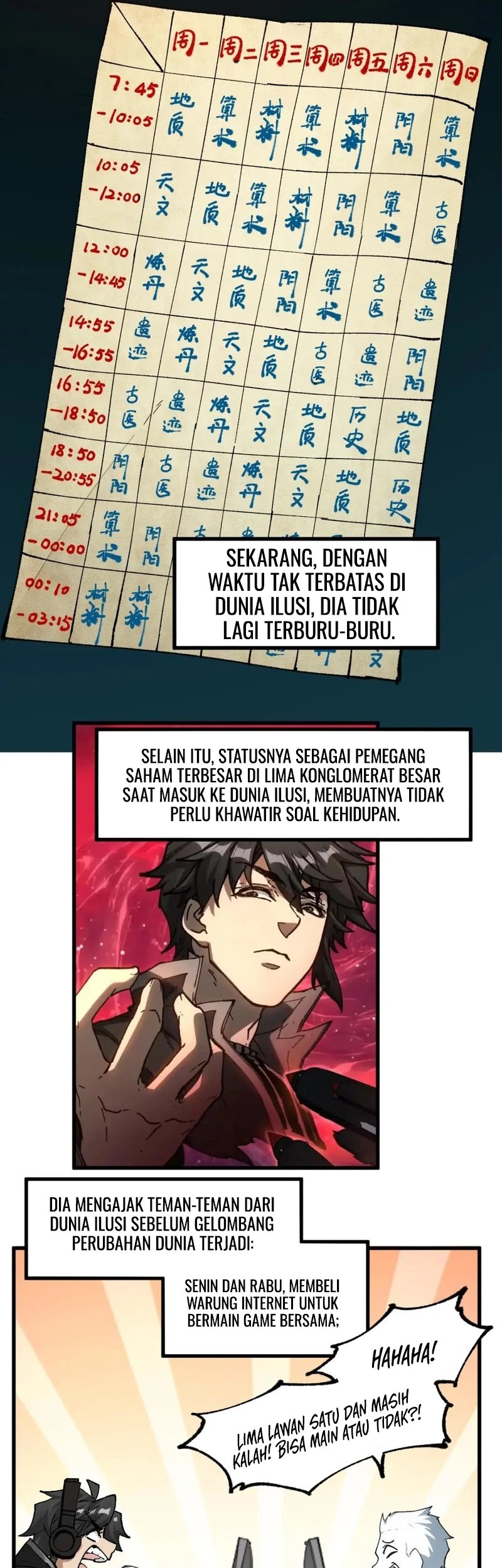 The Sacred Ruins Chapter 243 Gambar 6