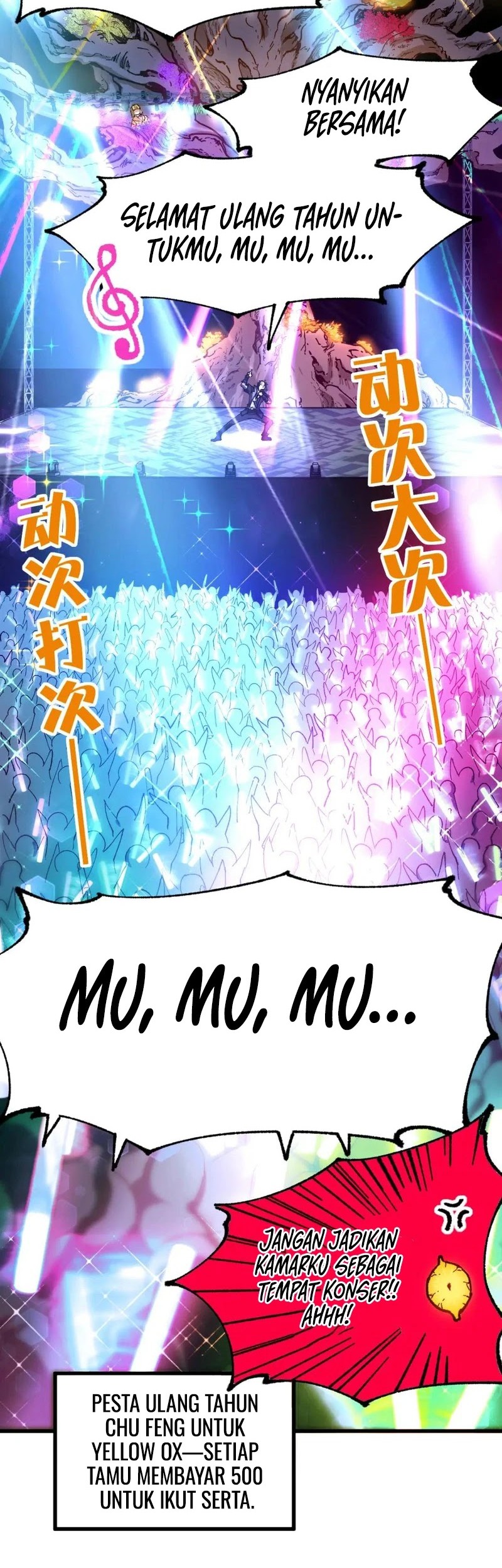 The Sacred Ruins Chapter 243 Gambar 11