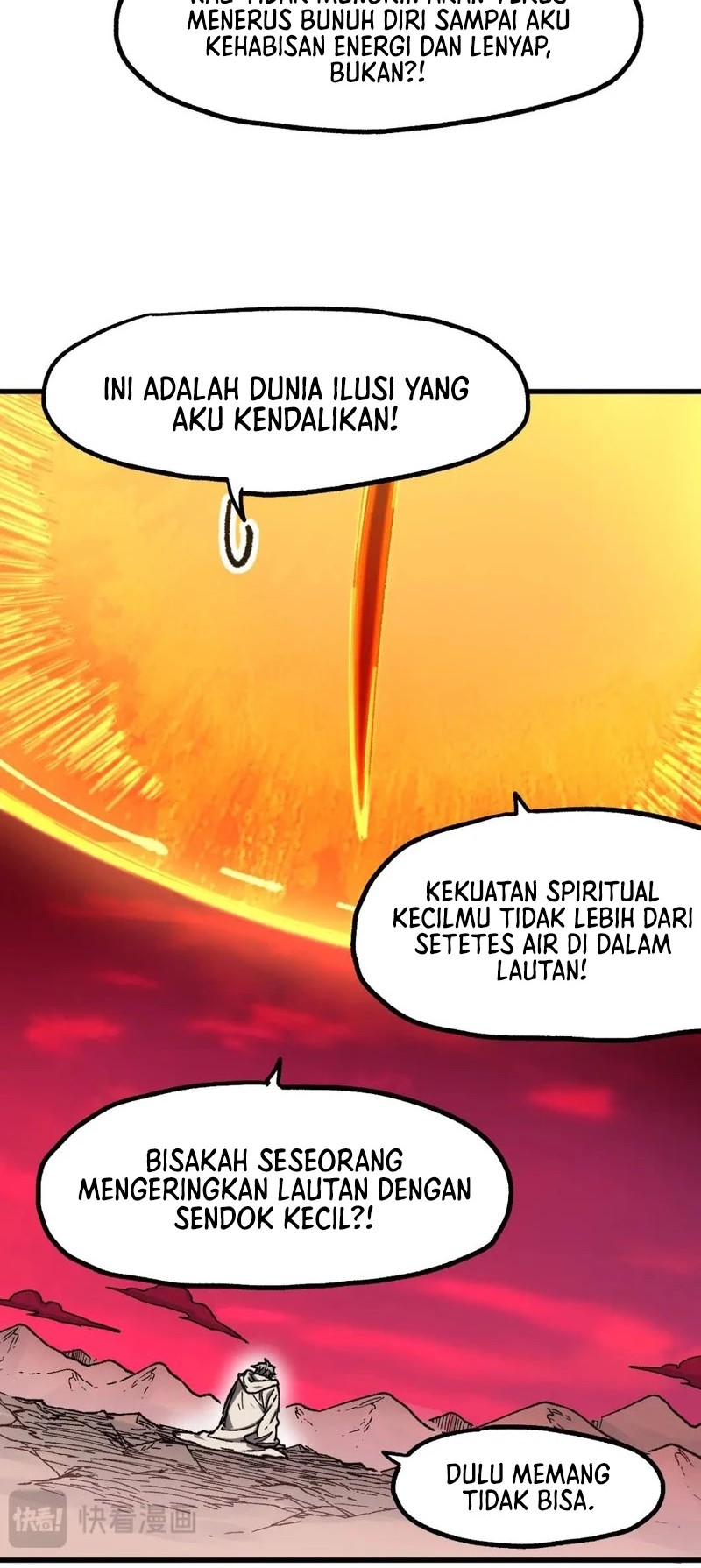 The Sacred Ruins Chapter 244 Gambar 21