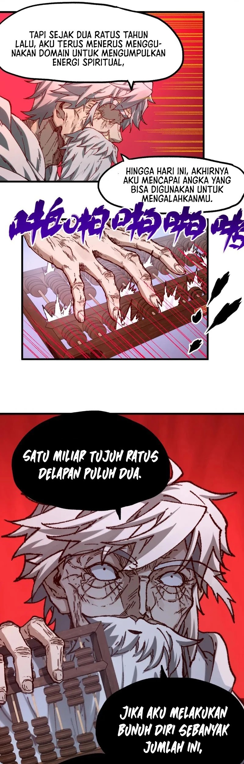 The Sacred Ruins Chapter 244 Gambar 22