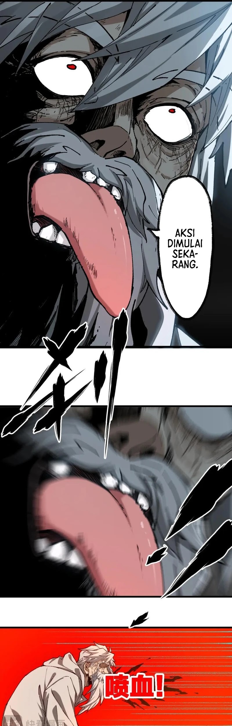 The Sacred Ruins Chapter 244 Gambar 24