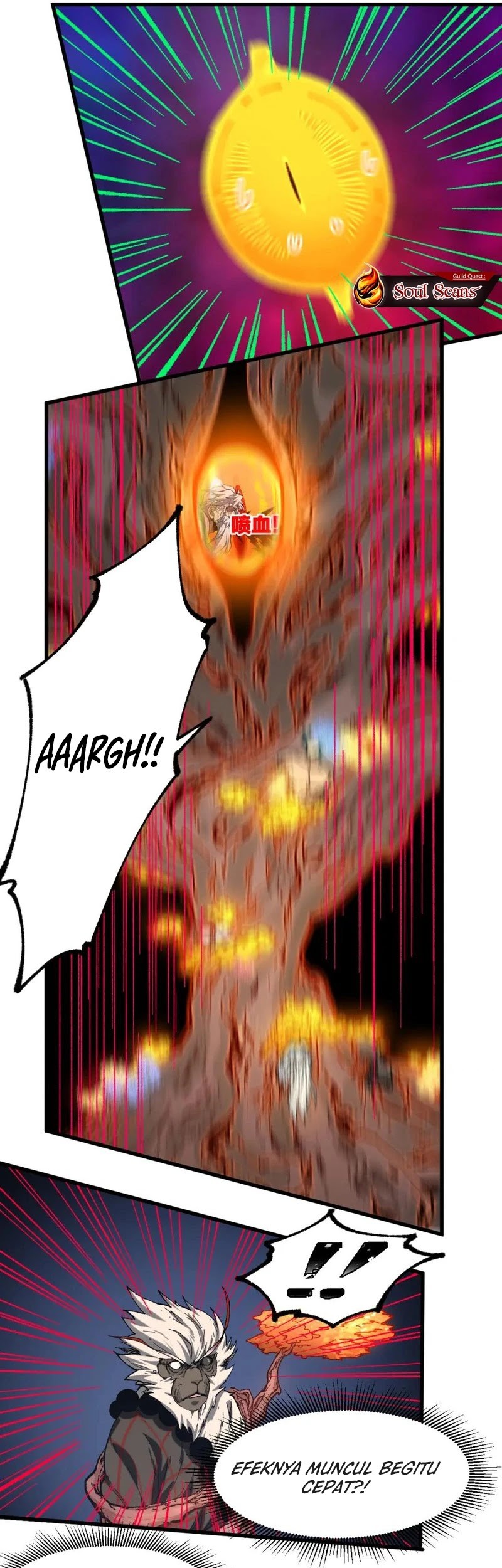 The Sacred Ruins Chapter 244 Gambar 26