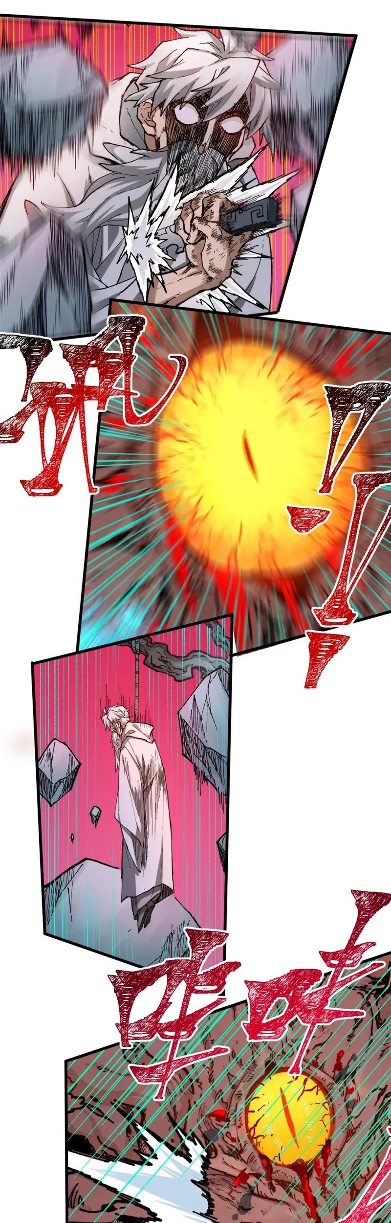 The Sacred Ruins Chapter 244 Gambar 29