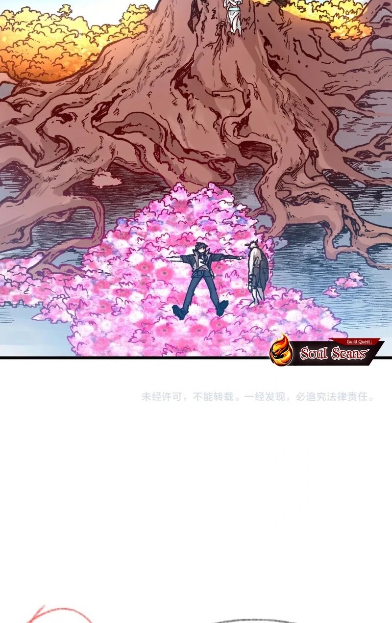 The Sacred Ruins Chapter 244 Gambar 33