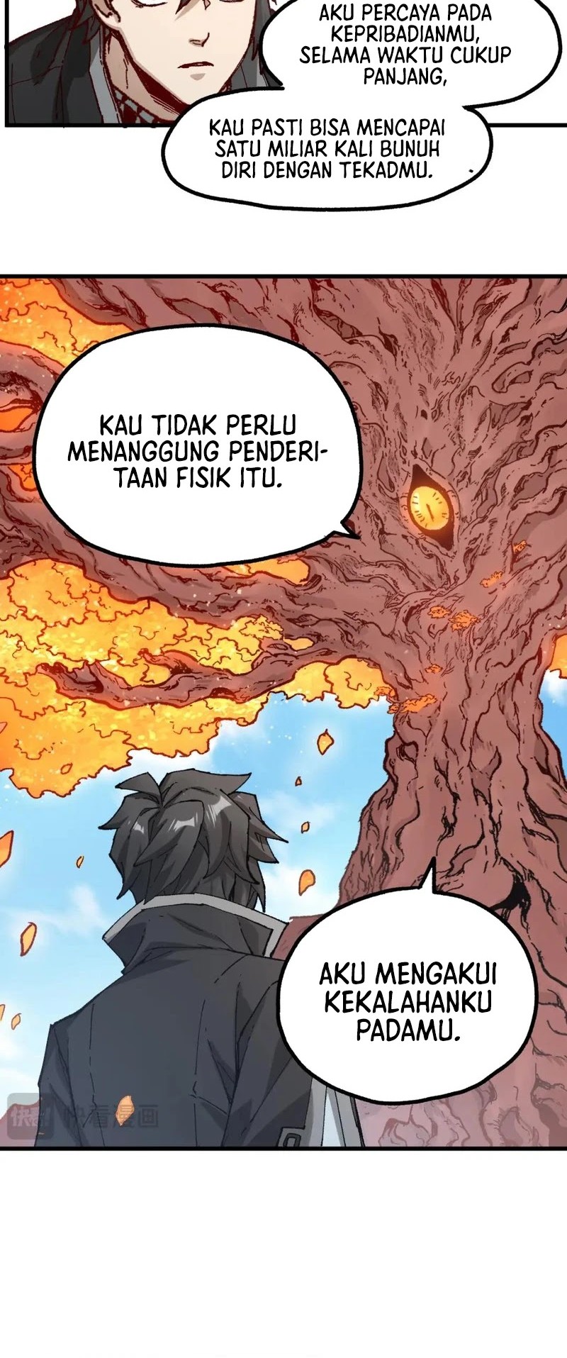 The Sacred Ruins Chapter 245 Gambar 5