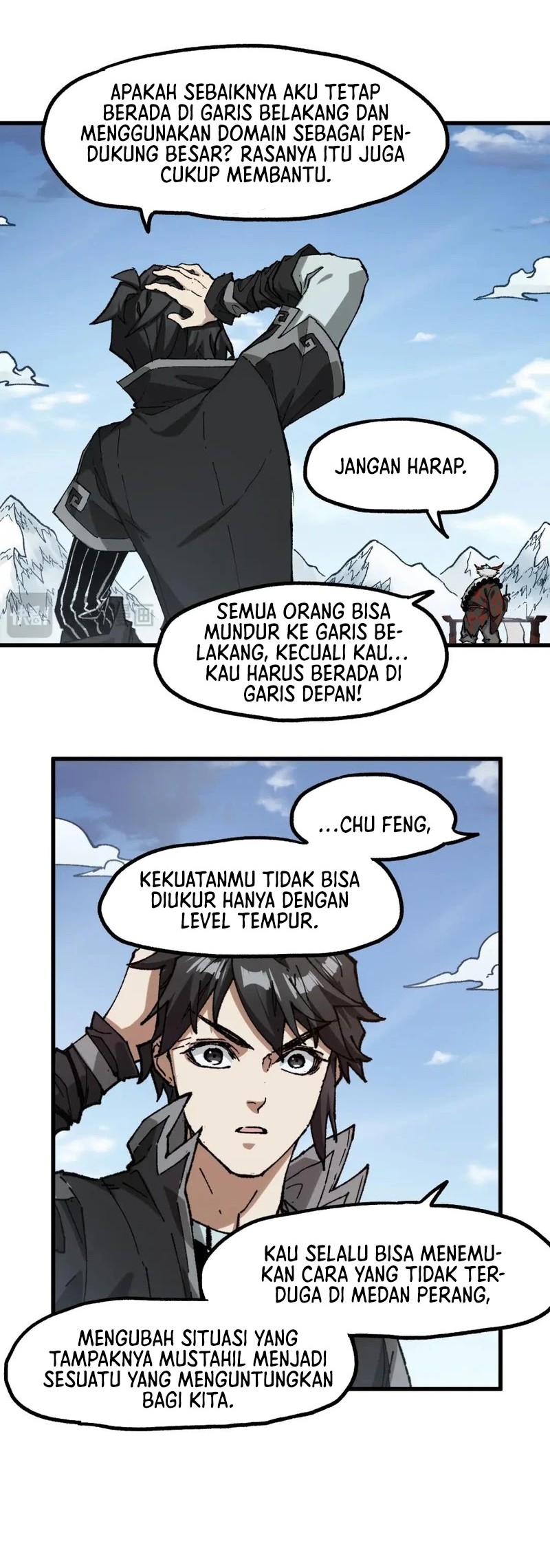 The Sacred Ruins Chapter 246 Gambar 22