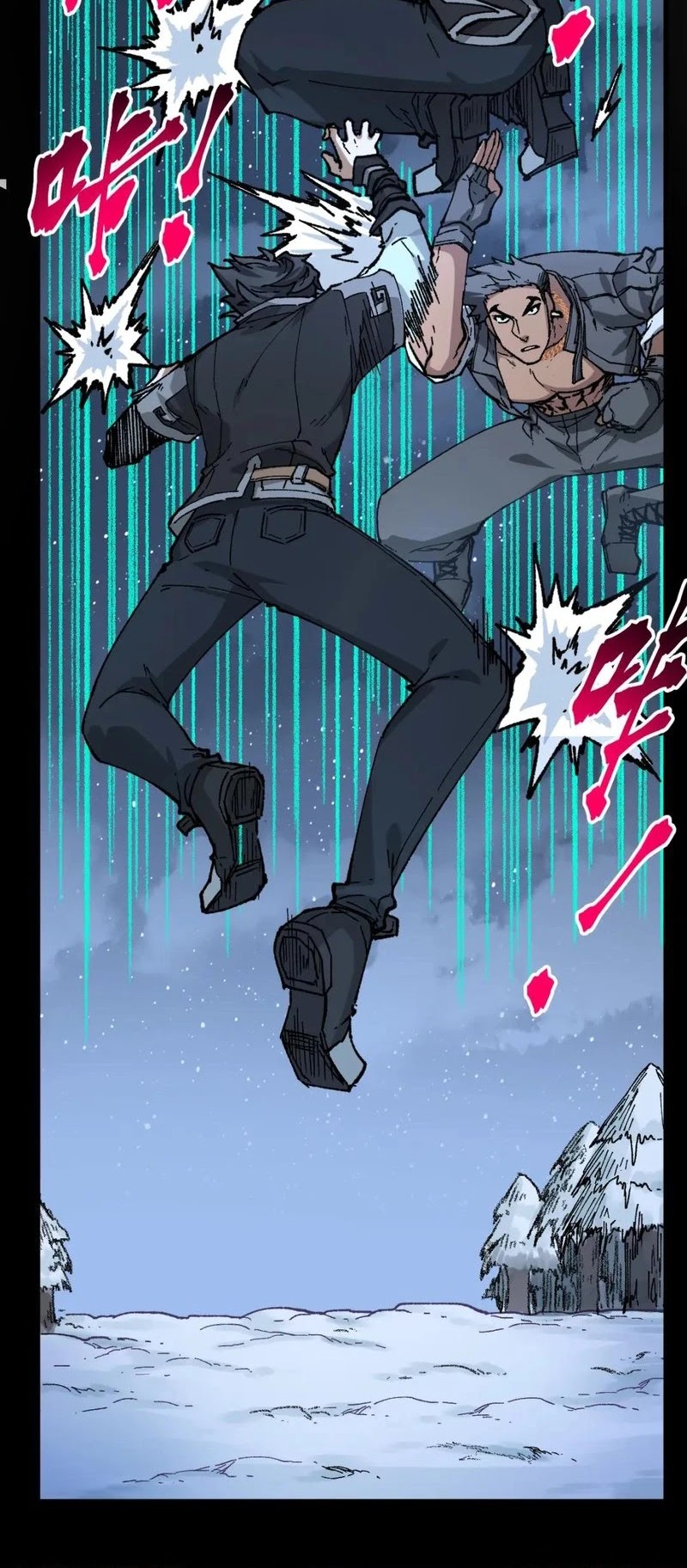 The Sacred Ruins Chapter 246 Gambar 12