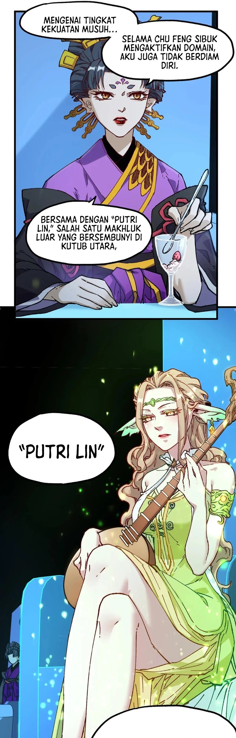 The Sacred Ruins Chapter 247 Gambar 27