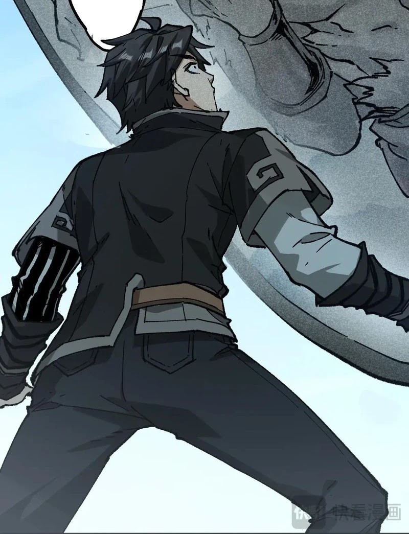 The Sacred Ruins Chapter 247 Gambar 6