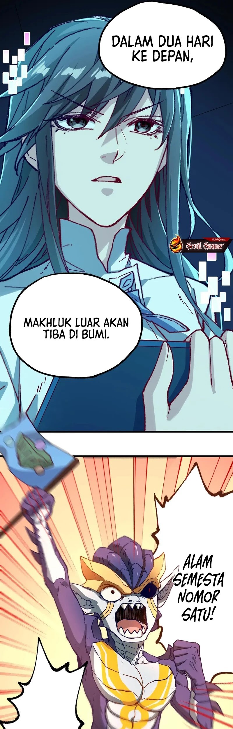 The Sacred Ruins Chapter 248 Gambar 18