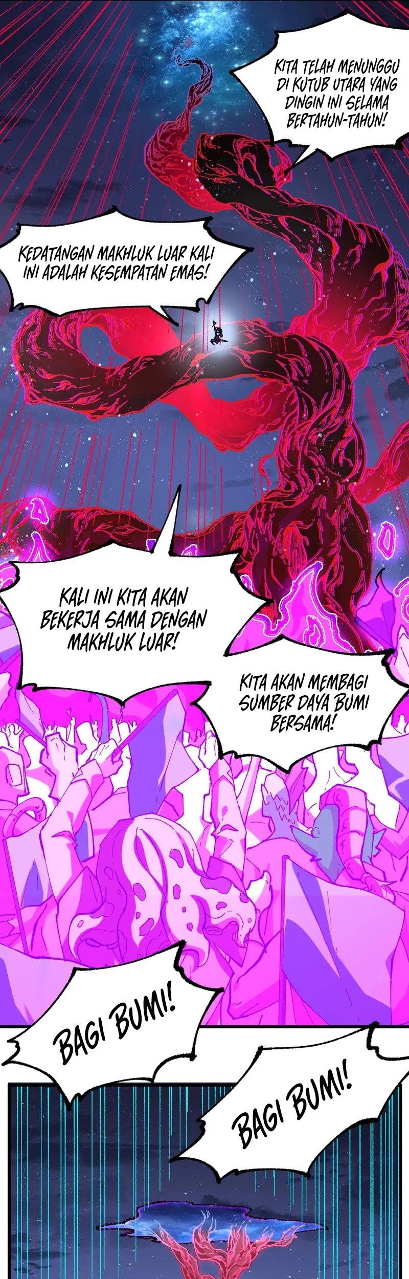 The Sacred Ruins Chapter 248 Gambar 20