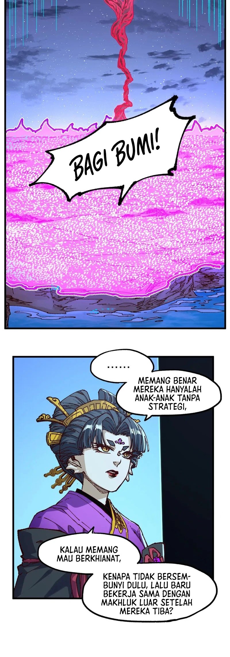 The Sacred Ruins Chapter 248 Gambar 21