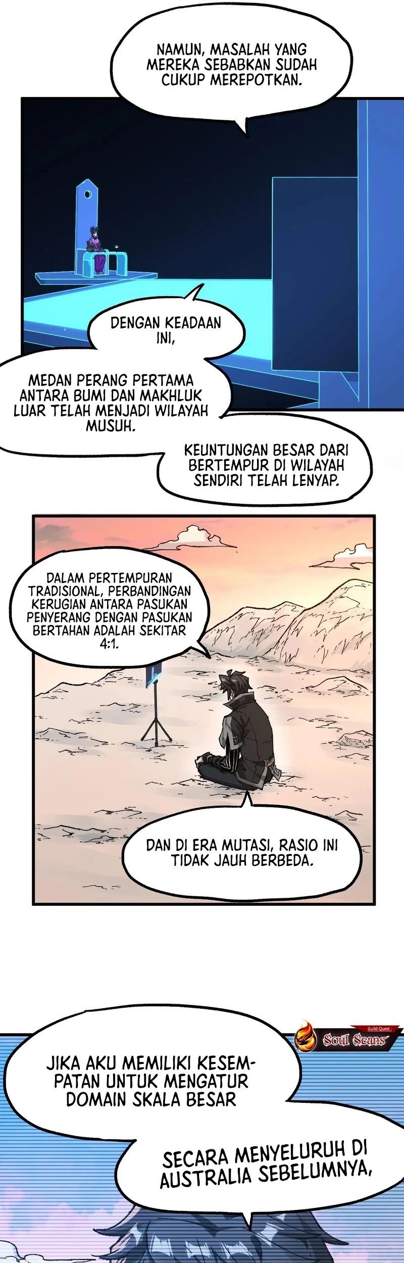 The Sacred Ruins Chapter 248 Gambar 22