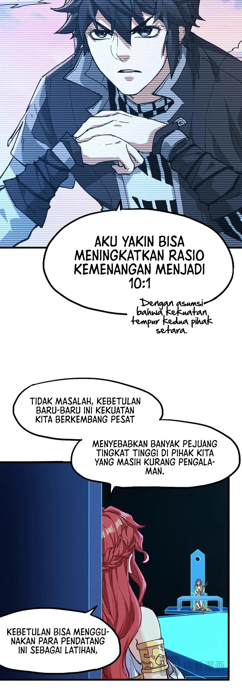 The Sacred Ruins Chapter 248 Gambar 23