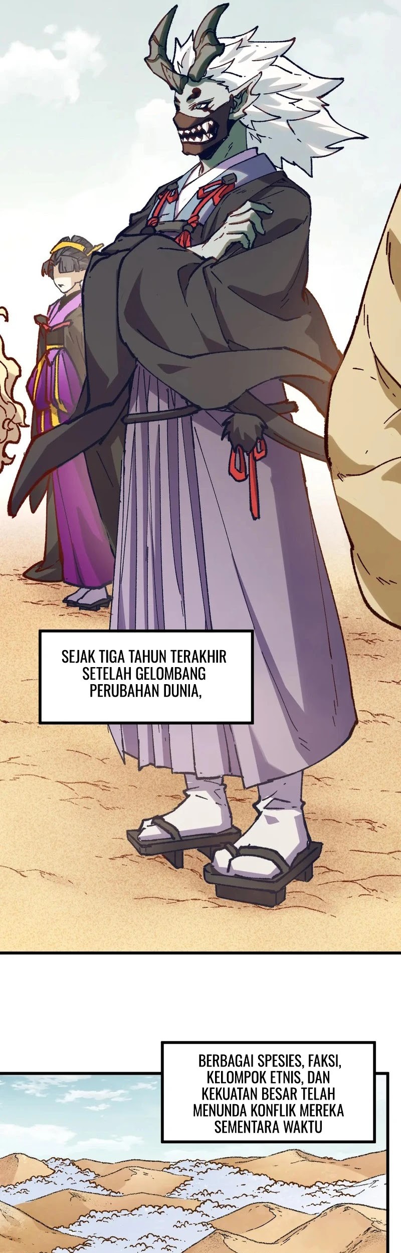 The Sacred Ruins Chapter 248 Gambar 28