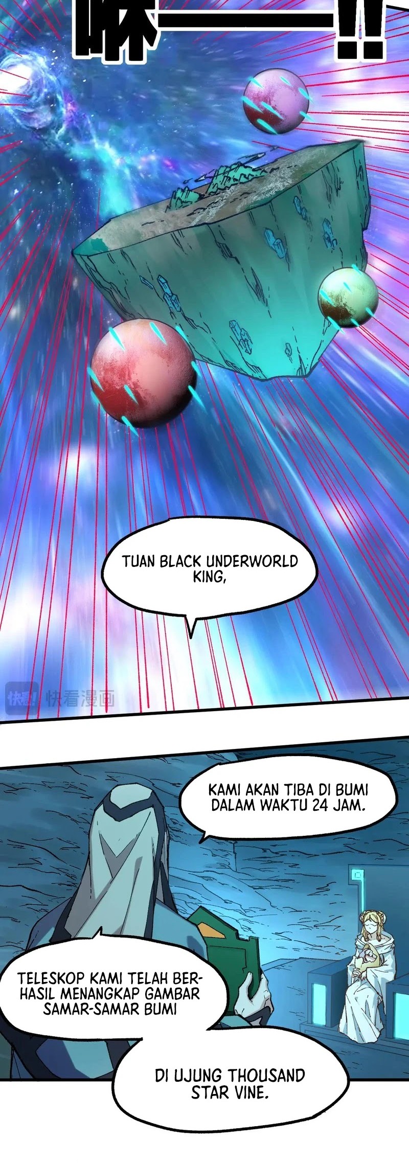 The Sacred Ruins Chapter 248 Gambar 31