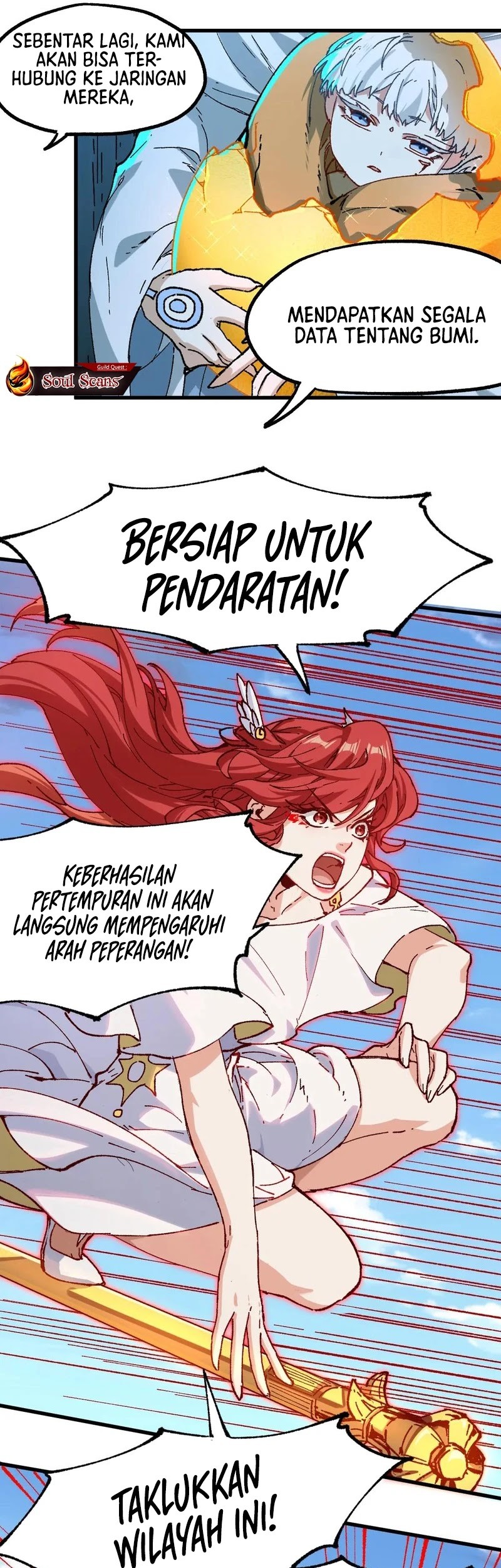 The Sacred Ruins Chapter 248 Gambar 32