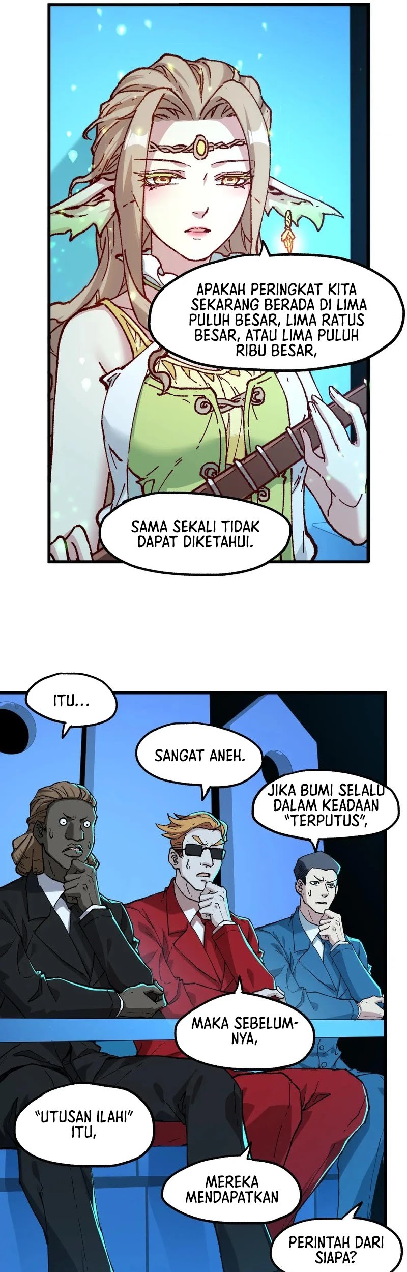 The Sacred Ruins Chapter 248 Gambar 4